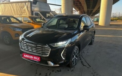 Haval Jolion, 2023 год, 1 850 000 рублей, 1 фотография