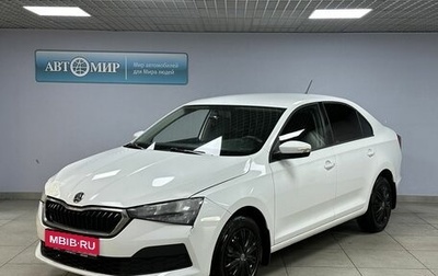 Skoda Rapid II, 2021 год, 1 289 000 рублей, 1 фотография