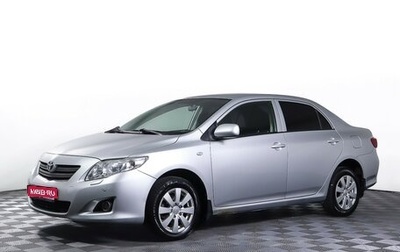 Toyota Corolla, 2008 год, 620 000 рублей, 1 фотография