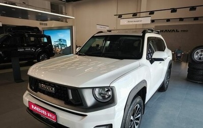 Haval H7, 2025 год, 3 799 000 рублей, 1 фотография