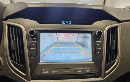 Hyundai Creta I рестайлинг, 2018 год, 1 519 000 рублей, 9 фотография
