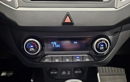 Hyundai Creta I рестайлинг, 2018 год, 1 519 000 рублей, 10 фотография