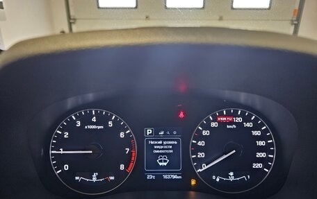 Hyundai Creta I рестайлинг, 2018 год, 1 519 000 рублей, 8 фотография