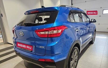 Hyundai Creta I рестайлинг, 2018 год, 1 519 000 рублей, 4 фотография
