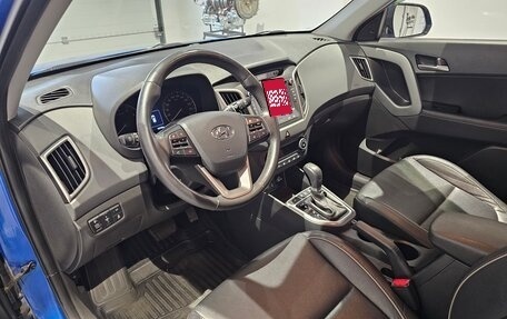 Hyundai Creta I рестайлинг, 2018 год, 1 519 000 рублей, 14 фотография