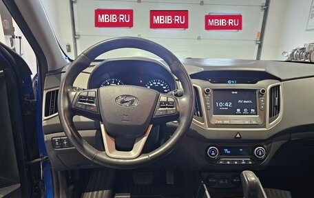 Hyundai Creta I рестайлинг, 2018 год, 1 519 000 рублей, 7 фотография