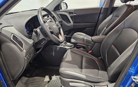 Hyundai Creta I рестайлинг, 2018 год, 1 519 000 рублей, 15 фотография
