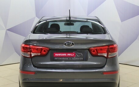 KIA Rio III рестайлинг, 2015 год, 837 000 рублей, 4 фотография
