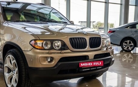 BMW X5, 2005 год, 1 288 000 рублей, 9 фотография