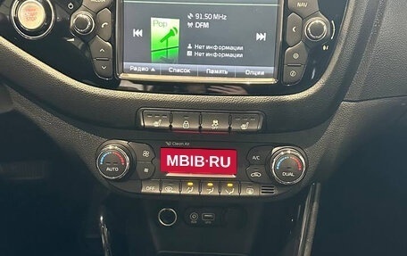 KIA cee'd III, 2016 год, 1 380 000 рублей, 6 фотография