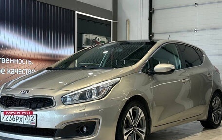 KIA cee'd III, 2016 год, 1 380 000 рублей, 12 фотография