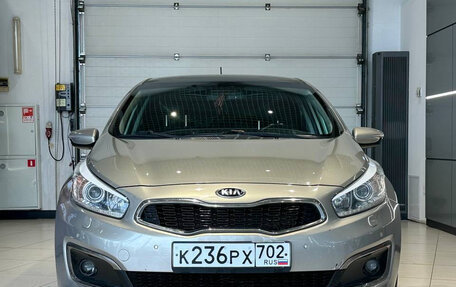 KIA cee'd III, 2016 год, 1 380 000 рублей, 11 фотография