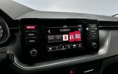 Skoda Rapid II, 2021 год, 1 289 000 рублей, 15 фотография