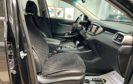 KIA Sorento III Prime рестайлинг, 2017 год, 2 550 000 рублей, 20 фотография