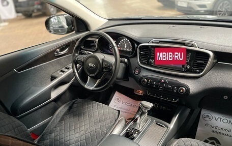 KIA Sorento III Prime рестайлинг, 2017 год, 2 550 000 рублей, 18 фотография
