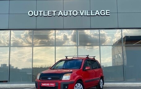 Ford Fusion I, 2008 год, 439 000 рублей, 1 фотография
