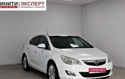 Opel Astra J, 2013 год, 879 900 рублей, 1 фотография