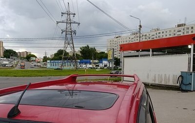Honda HR-V I, 2005 год, 750 000 рублей, 1 фотография