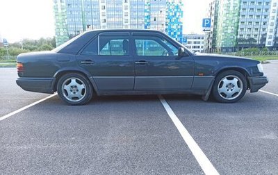 Mercedes-Benz E-Класс, 1993 год, 420 000 рублей, 1 фотография