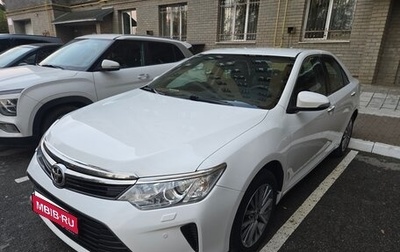 Toyota Camry, 2016 год, 1 945 000 рублей, 1 фотография