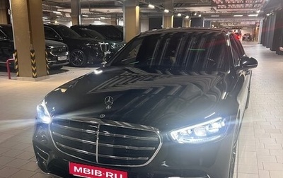 Mercedes-Benz S-Класс, 2021 год, 8 000 000 рублей, 1 фотография