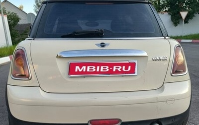 MINI Hatch, 2007 год, 760 000 рублей, 1 фотография