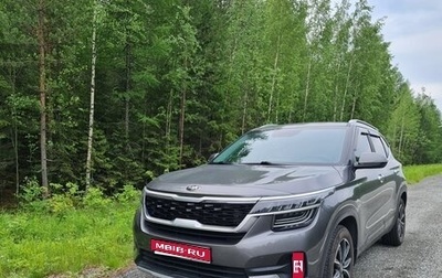 KIA Seltos I, 2021 год, 3 200 000 рублей, 1 фотография