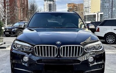 BMW X5, 2014 год, 3 500 000 рублей, 1 фотография