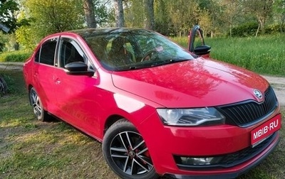 Skoda Rapid I, 2017 год, 1 245 000 рублей, 1 фотография