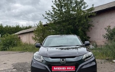 Honda Vezel, 2014 год, 1 450 000 рублей, 1 фотография
