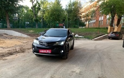 Toyota RAV4, 2013 год, 1 980 000 рублей, 1 фотография