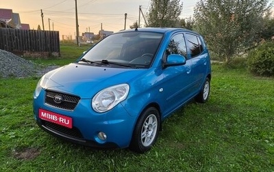 KIA Picanto I, 2009 год, 425 000 рублей, 1 фотография