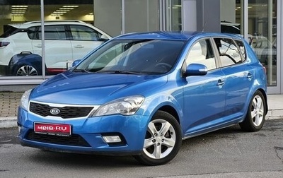 KIA cee'd I рестайлинг, 2010 год, 619 000 рублей, 1 фотография