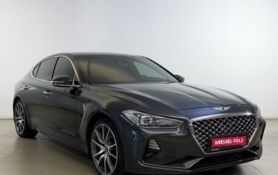 Genesis G70 I, 2020 год, 3 084 000 рублей, 1 фотография