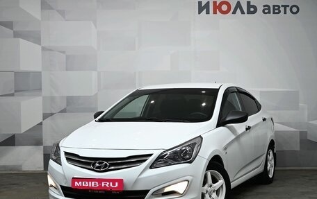 Hyundai Solaris II рестайлинг, 2016 год, 1 195 000 рублей, 1 фотография