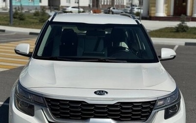 KIA Seltos I, 2020 год, 1 959 000 рублей, 1 фотография