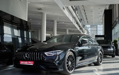Mercedes-Benz AMG GT I рестайлинг, 2021 год, 7 000 000 рублей, 1 фотография