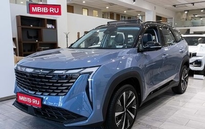 Geely Atlas, 2024 год, 4 017 190 рублей, 1 фотография