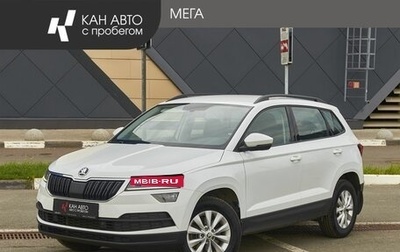 Skoda Karoq I, 2021 год, 2 587 000 рублей, 1 фотография