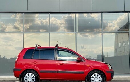 Ford Fusion I, 2008 год, 439 000 рублей, 3 фотография