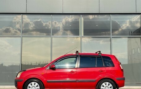 Ford Fusion I, 2008 год, 439 000 рублей, 6 фотография