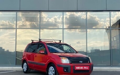 Ford Fusion I, 2008 год, 439 000 рублей, 2 фотография