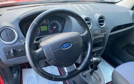 Ford Fusion I, 2008 год, 439 000 рублей, 7 фотография