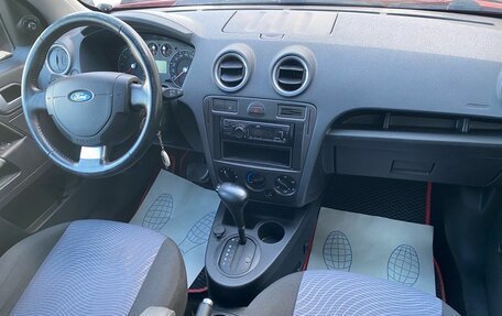 Ford Fusion I, 2008 год, 439 000 рублей, 8 фотография