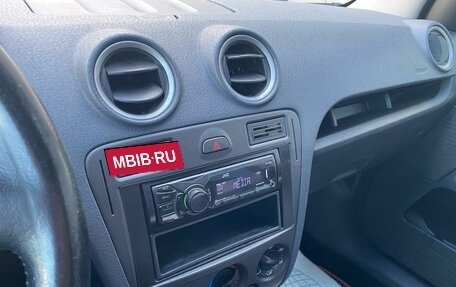 Ford Fusion I, 2008 год, 439 000 рублей, 9 фотография