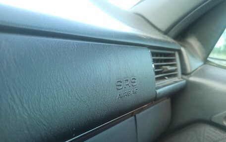 Mercedes-Benz E-Класс, 1993 год, 420 000 рублей, 21 фотография