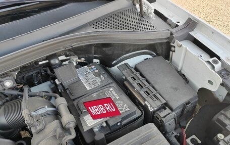 Volkswagen Tiguan II, 2017 год, 2 520 000 рублей, 24 фотография