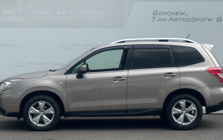Subaru Forester, 2013 год, 1 499 000 рублей, 4 фотография