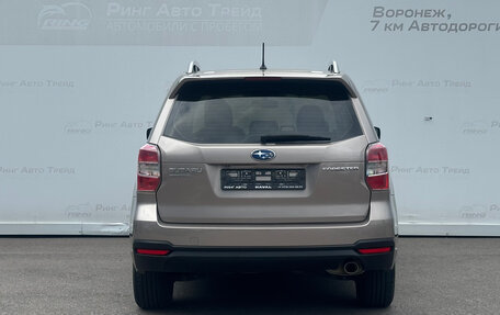 Subaru Forester, 2013 год, 1 499 000 рублей, 6 фотография