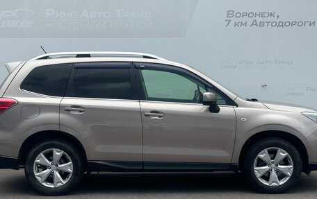 Subaru Forester, 2013 год, 1 499 000 рублей, 5 фотография